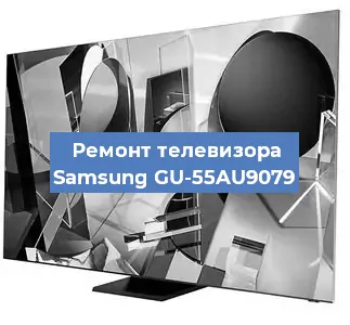 Замена материнской платы на телевизоре Samsung GU-55AU9079 в Новосибирске
